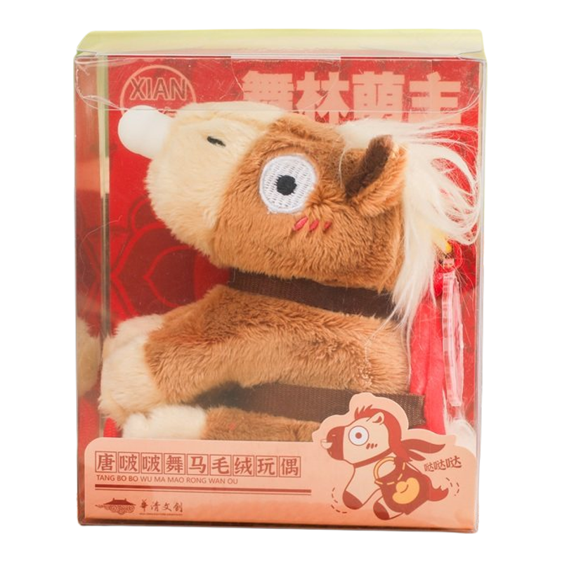 唐啵啵舞马毛绒公仔玩偶马年