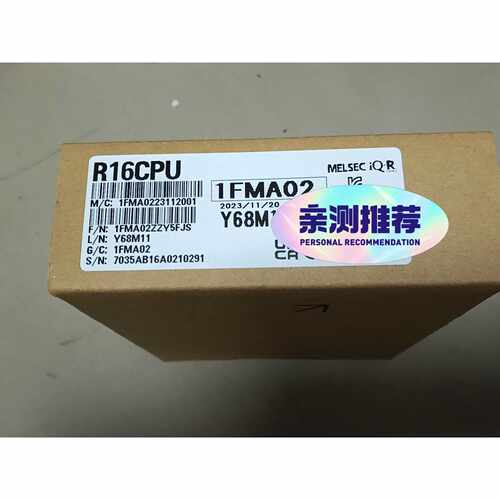 议价R16CPU1FMA02全新原装带外包装202维修