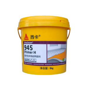 西卡固砂型多用途界面剂