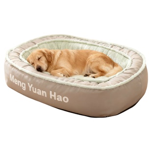 狗窝冬加厚冬天保暖四季通用可拆洗狗狗床大型犬睡垫宠物沙发冬季