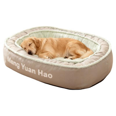 狗窝冬加厚冬天保暖四季通用