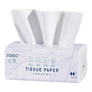 3包丝飘抽纸