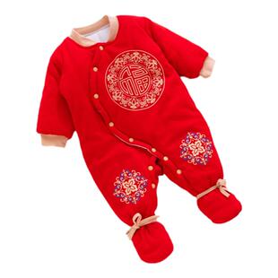 婴儿衣服秋冬季幼儿百天男宝宝喜庆冬季加厚棉服包脚红色连体冬装