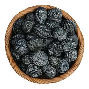 无烟围炉煮茶碳秦岭野生核桃炭家用室内煮茶碳核桃壳炭无烟核桃碳