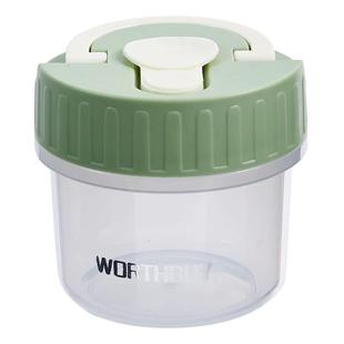 沃德百惠宝宝外出奶粉便携盒婴儿辅食盒分装奶粉盒密封盒水果盒子