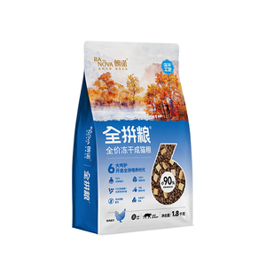 朗诺全拼粮全价冻干猫粮鸡肉三文鱼主食冻干易消化成猫主粮1.8kg