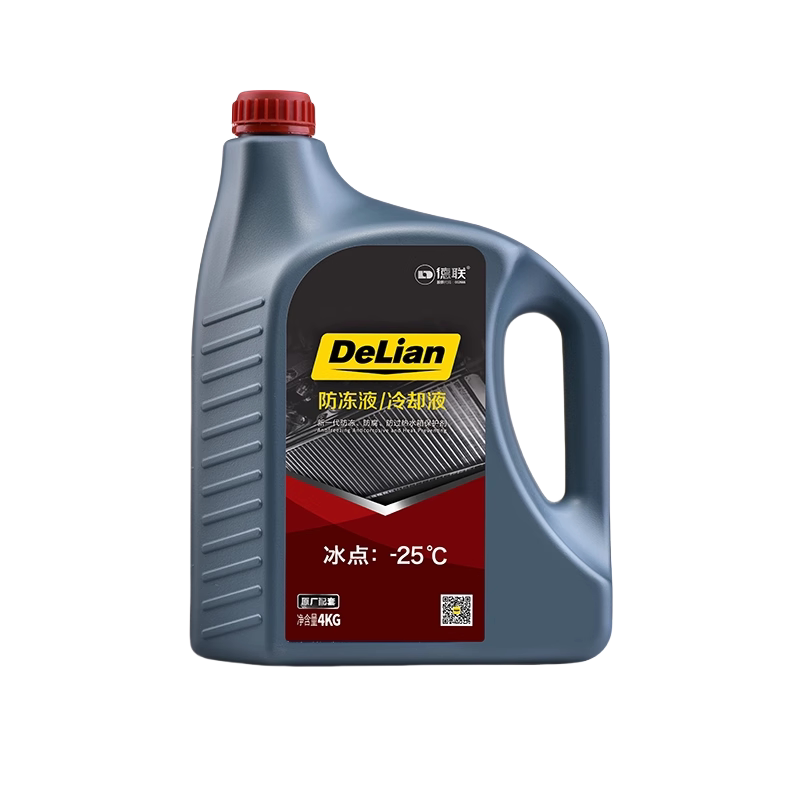 德联防冻液冷却液 -25℃/-35℃/-40℃ 红色/绿色 1.5kg/4kg 德联液实拍商品图