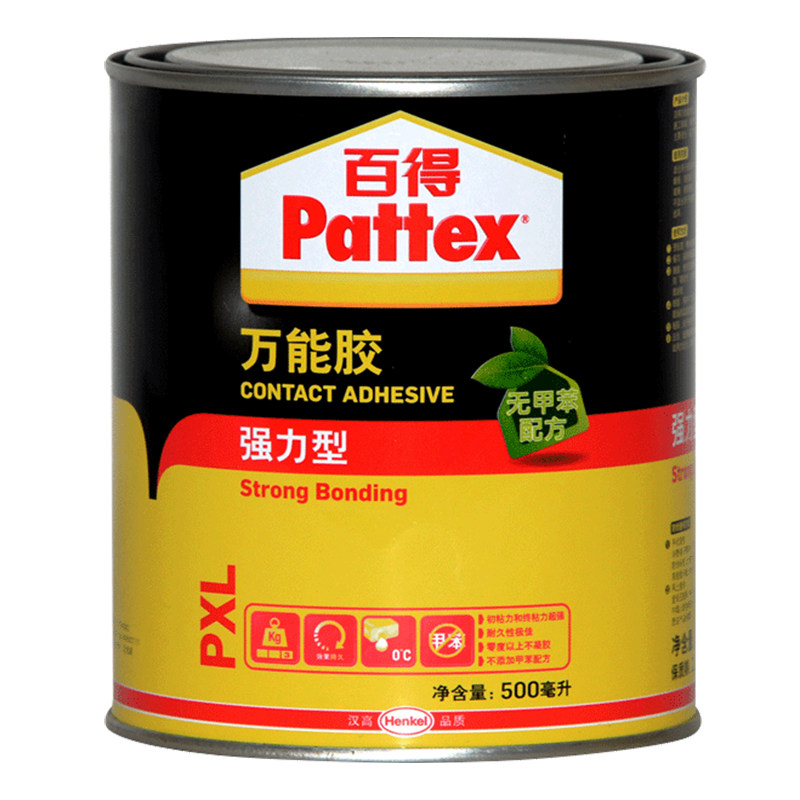 德国汉高百得万能胶环保桶装地毯胶粘皮革木头木板家具强力型胶水