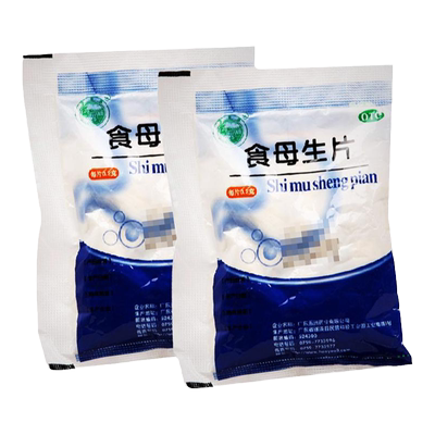 【天桥牌】食母生片200mg*80片/袋