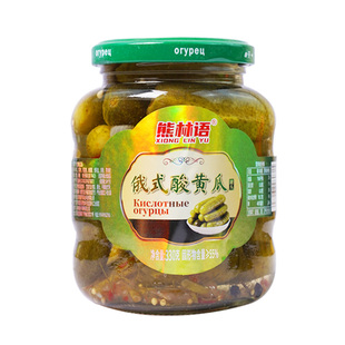 俄式酸黄瓜罐头商用酸乳瓜汉堡三明治西餐配菜解腻整箱330g*20瓶