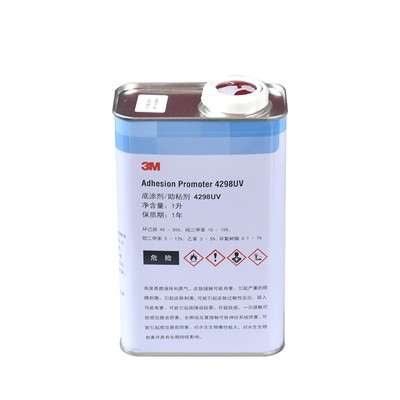 3M强力助粘剂车用双面胶94底涂剂