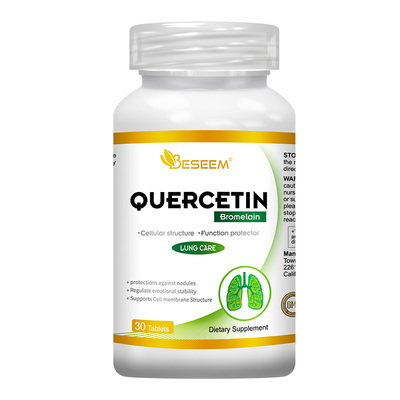 beseem槲皮素呵护肺健康