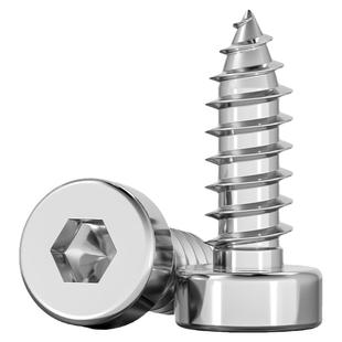 304不锈钢薄头内六角自攻螺丝圆柱头杯头矮头扁头木螺钉螺栓M2-M8