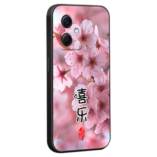 彧玺适用于红米note12rpro手机壳22101317C花卉miuinote12rpr0防摔HmNotel2rpro男女22101317c软胶Rdemi中式