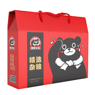 黑熊农场五谷杂粮礼盒粗粮组合红豆绿豆黄豆黑豆小米花生东北黑土