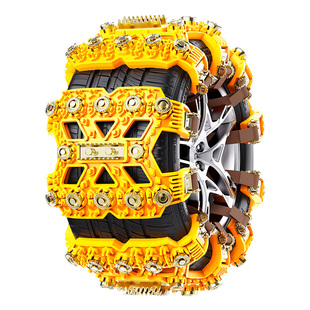 25新款汽车轮胎专用牛筋全包橡胶雪地防滑链suv轿车冬季防滑链条