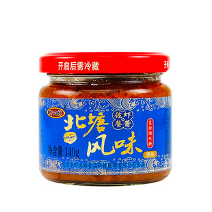 虾大婶北塘风味虾酱正宗天津特产佐餐即食熟海鲜酱原味辣味拌饭酱
