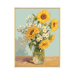 向阳而生向日葵数字油画diy填充填色手工绘花卉丙烯油彩画装饰画