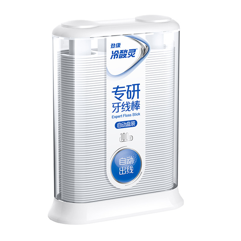 冷酸灵按压自动出线牙线棒