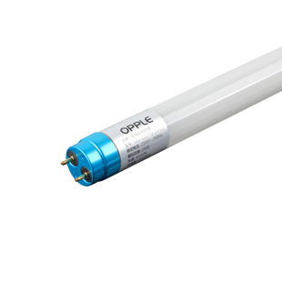 T8灯管1.2米双端超亮60W光管长条灯荧光灯30w家用节能led日光灯管