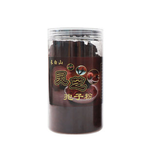 正品破壁灵芝孢子粉500g长白山特级灵芝野生一斤装菌种官方北京