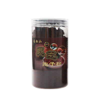 正品破壁灵芝孢子粉500g长白山特级灵芝野生一斤装菌种官方北京