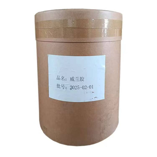 优质品威兰胶工业级增稠剂稳定剂乳化韦兰胶量大优惠25kg