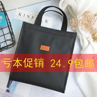 饭盒袋防水工作大号袋手提包包上班族大容量袋包便当饭盒便当保温