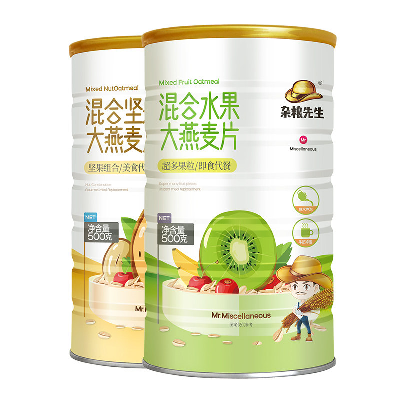三间磨坊早餐代水果坚果燕麦片 混合即食冲饮营养代餐速食谷物粥