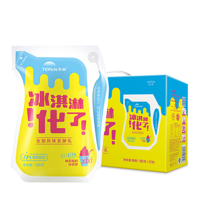 现货!天润酸奶冰激凌冰淇淋化了新疆浓缩低温网红牛奶整箱180gx12