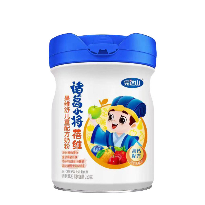送奶粉完达山儿童奶粉4段配方