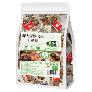 胖大海罗汉果枇杷茶菊花茶包甘草金银花泡水喝的组合(7克*25包)
