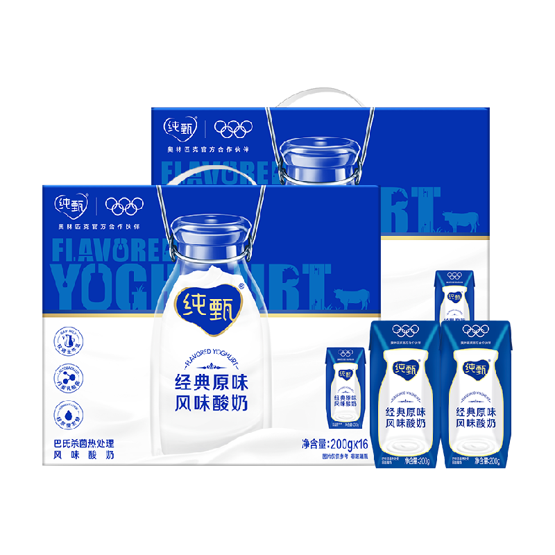 蒙牛纯甄风味酸奶200g*16盒*2箱酸奶
