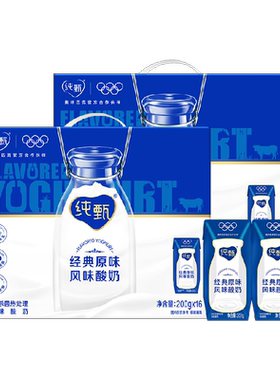 蒙牛风味酸奶200g×32盒