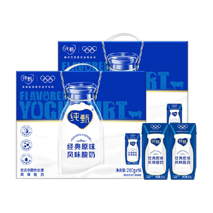 蒙牛纯甄风味酸奶200g*16盒*2箱酸奶