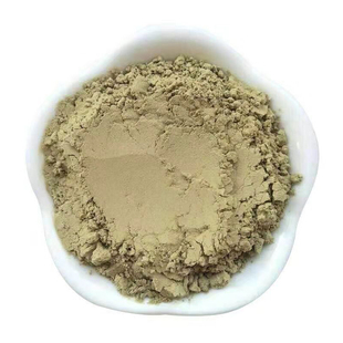 库拉索芦荟 食用 芦荟粉500克 现磨 原料 敷面 芦荟干粉包邮