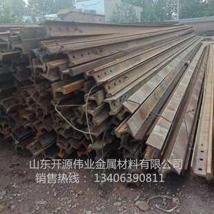 m旧钢轨60kg 50mn钢轨现货38kg 50kg 43kg m重轨连接板配件