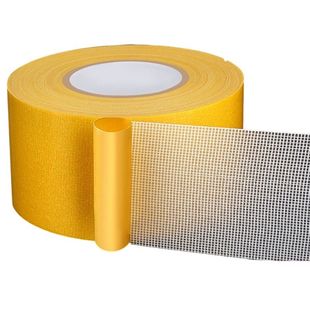 布基双面胶带强力高粘度防滑垫地板革固定超粘胶布宽两面防水不留痕墙纸气球网格双面胶贴粘贴布基胶带无痕