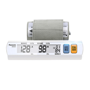 松下电子血压测量仪上臂式全自动高精准家用医用血压机计量血压器
