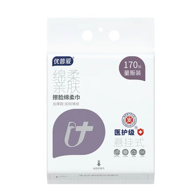 悬挂抽取加厚干湿两用棉柔巾