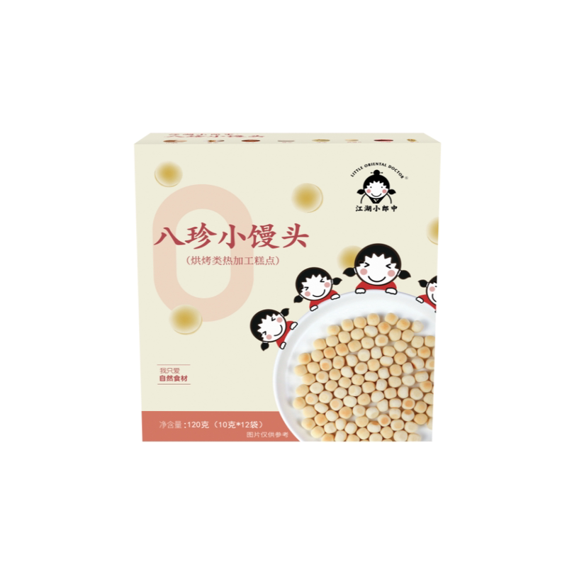 八珍宝宝小馒头无添加原味