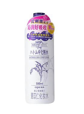 Opera娥佩兰薏仁水保湿500ml