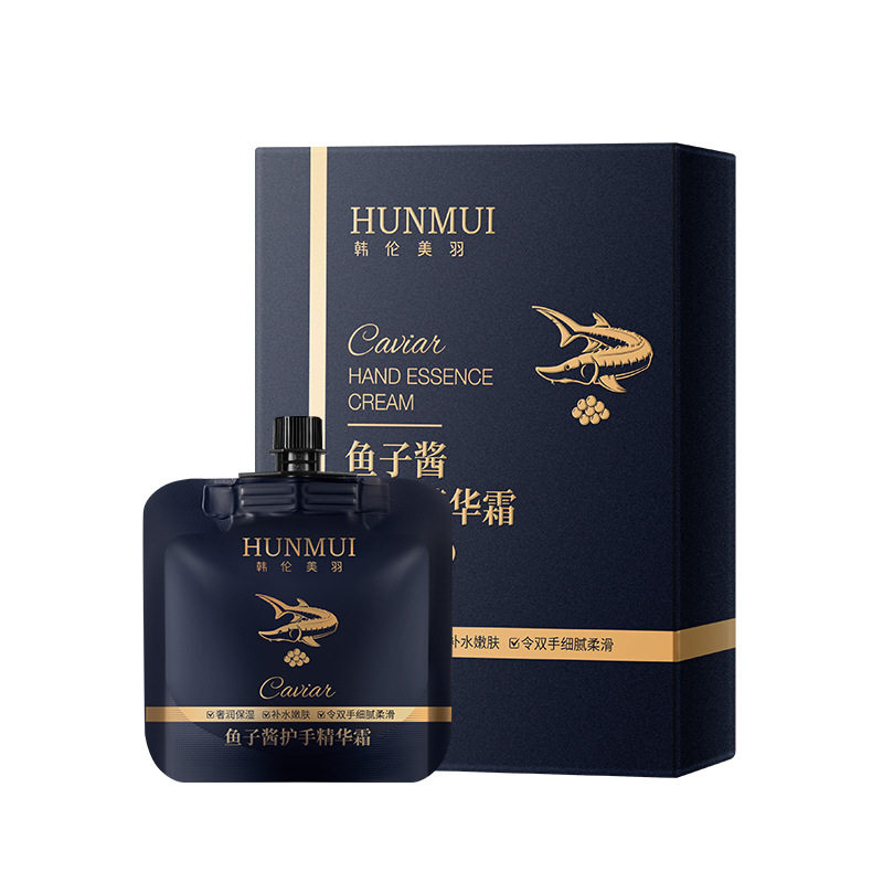 鱼子酱奢润护手霜便携