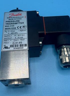 【请询价】丹佛斯 DANFOSS 压力变送器 PRESURE TRAN