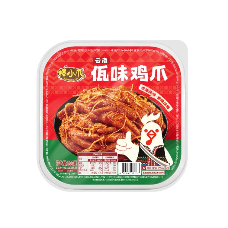 棒小爪佤味鸡爪500克/盒正宗云南瓦味鸡脚香辣有嚼劲零食休闲食品