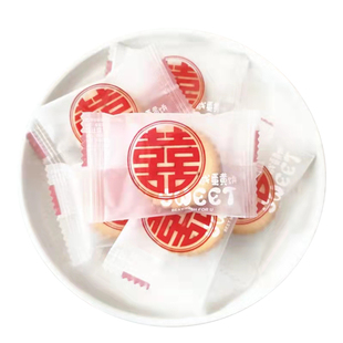 香港彩虹日记网红咸蛋黄麦芽夹心饼干结婚喜字散装小圆喜饼伴手礼