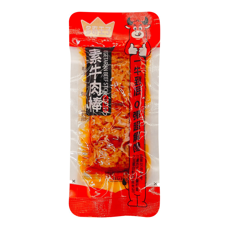 多奇王子素牛肉棒五香味香辣味