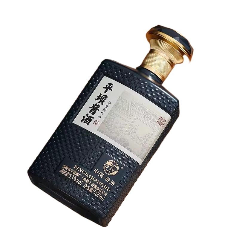 53度酱香型白酒贵州平坝酱酒粮食酒纯粮高粱酒坤精致15年喜酒怀旧