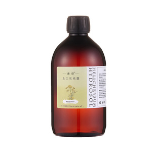 甄选蜡菊永久花纯露花水湿敷补水爽肤做眼部湿敷500ml