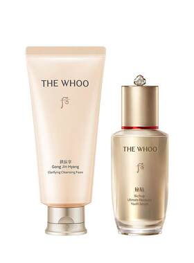 【官方正品】Whoo后秘贴精华50ml+洁面180ml护肤品套装修护